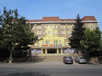 Home Inn Chongming Island West Road - Tsingtao Qingdao Esterno foto